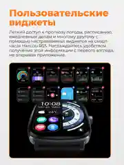 Черный умные часы Xiaomi Haylou RS5 LS19