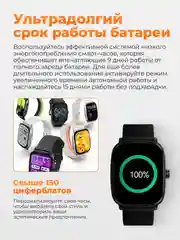 Черный умные часы Xiaomi Haylou RS5 LS19