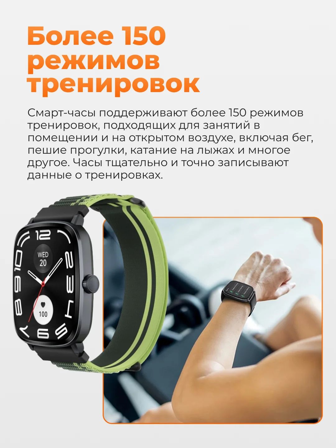 Черный умные часы Xiaomi Haylou RS5 LS19