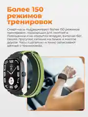 Черный умные часы Xiaomi Haylou RS5 LS19