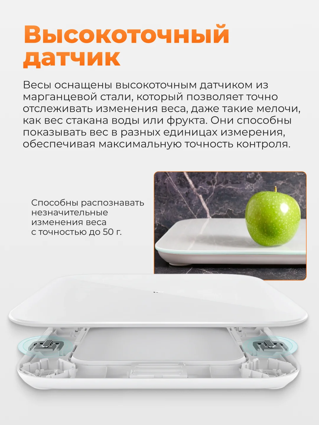 Умные весы без датчиков Xiaomi Mi Smart Scale 2, XMTZC04HM