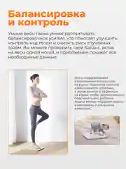 Умные весы без датчиков Xiaomi Mi Smart Scale 2, XMTZC04HM