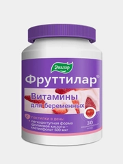 Витамины для беременных Эвалар Фруттилар, 30 пастилок в форме мармеладных ягод по 4 г