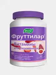 Витамины для беременных Эвалар Фруттилар, 30 пастилок в форме мармеладных ягод по 4 г
