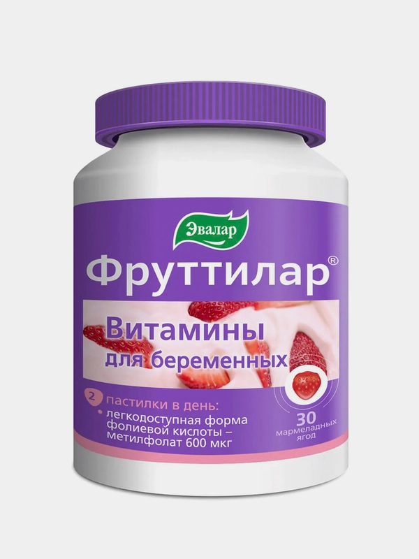 Витамины для беременных Эвалар Фруттилар, 30 пастилок в форме мармеладных ягод по 4 г