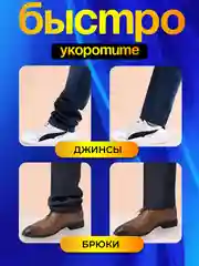 Серый термоклеевая лента для одежды, паутинка клеевая липкая для ткани, подшивка брюк утюгом