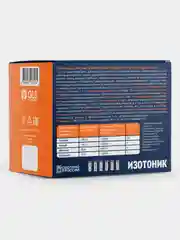 Набор 6 в 1 Таблетки шипучие "Электролит REDJAR", 60 таблеток массой 3,8 г