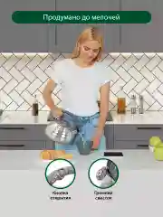 Серый металлик чайник со свистком MARTA MT-3086 3 л, нерж. сталь, серый мрамор