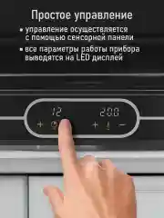 Черный электрогриль 2 в 1 гриль и планча MARTA MT-SM1763A, режим барбекю