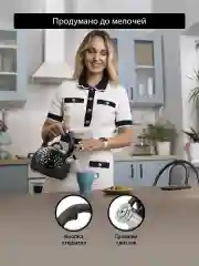 Черный чайник со свистком KATANA KT-KE3000B 2.8 л, чайник для плиты нержавеющая сталь