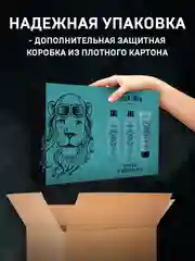 EDEN Подарочный набор Шампунь For men+Гель для душа For men+Гель для бритья For men