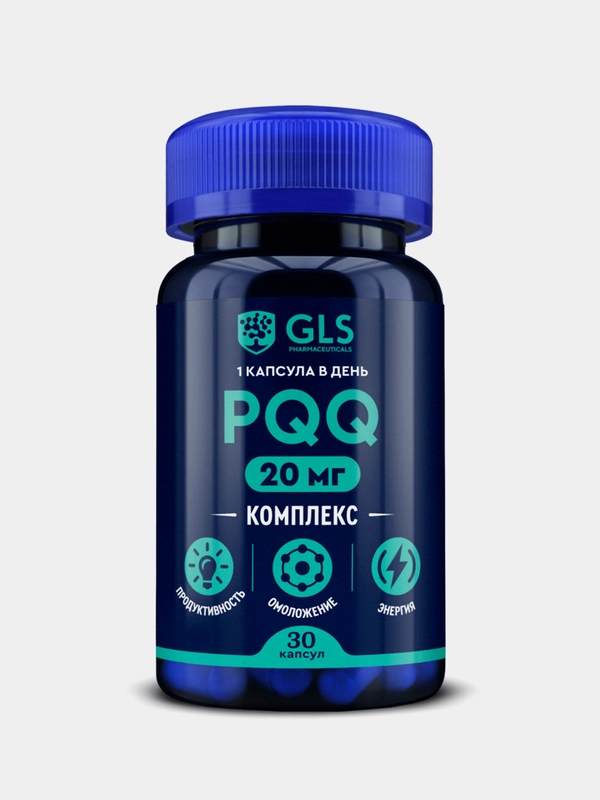 БАД к пище "PQQ комплекс GLS", 30 капсул по 400 мг
