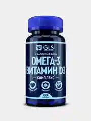 БАД к пище "Омега-3 Витамин D3 комплекс GLS", 60 капсул массой 700 мг