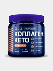 БАД к пище "Кето коллаген GLS", порошок, шоколад, 140 г