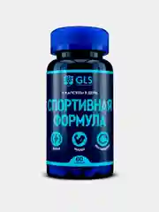 БАД к пище "Спортивная формула GLS", 60 капсул по 450 мг