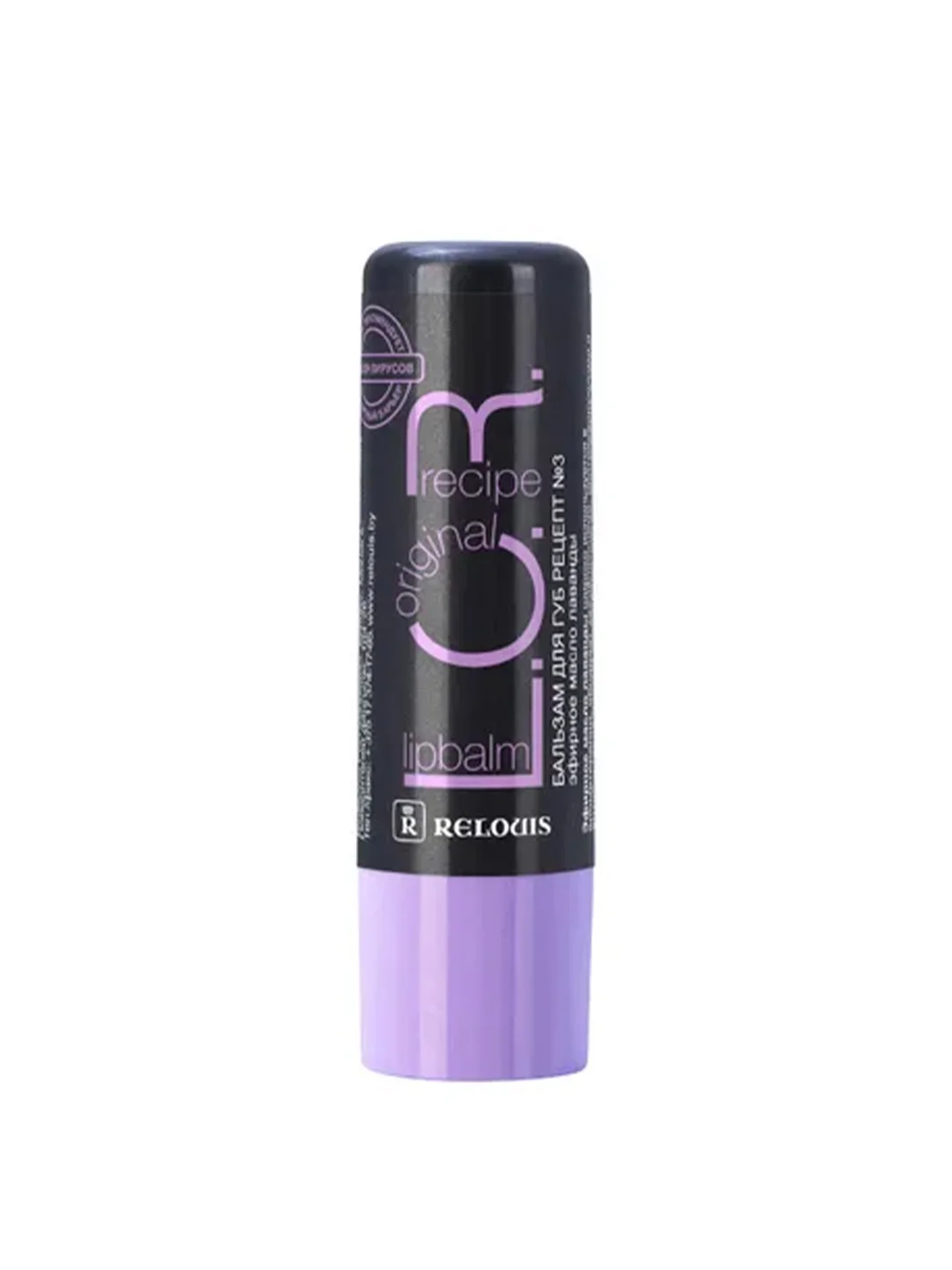Бальзам для губ RELOUIS L.O.R. Lipbalm Original Recipe, 4,3 г