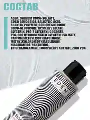 Гель для умывания от прыщей, акне и черных точек STOP ACNE, 150 мл