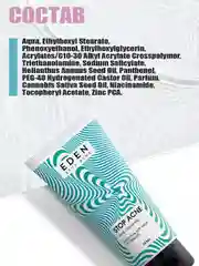 Крем гель для лица от прыщей и акне STOP ACNE, 50 мл