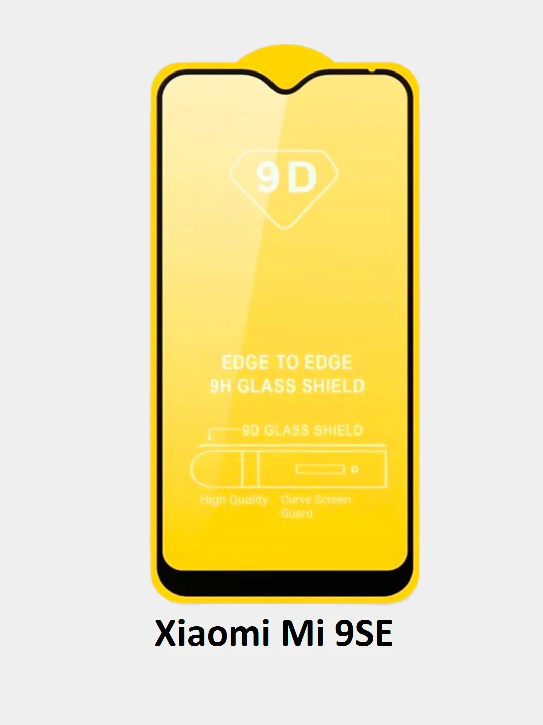 Защитное стекло Xiaomi Mi 9SE, Mi 9T, Mi 8, Mi 8 Lite стекло на сяоми