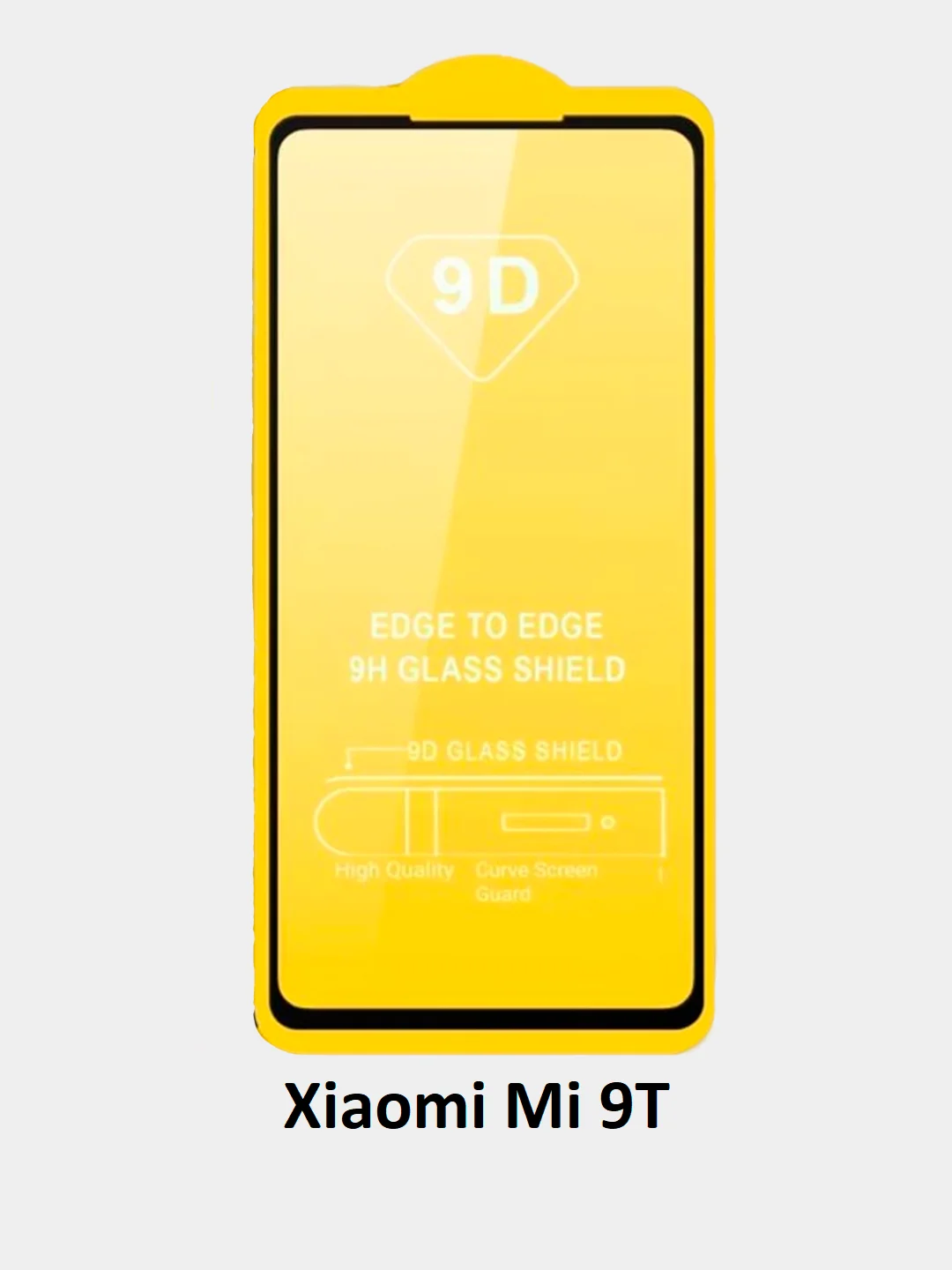 Защитное стекло Xiaomi Mi 9SE, Mi 9T, Mi 8, Mi 8 Lite стекло на сяоми