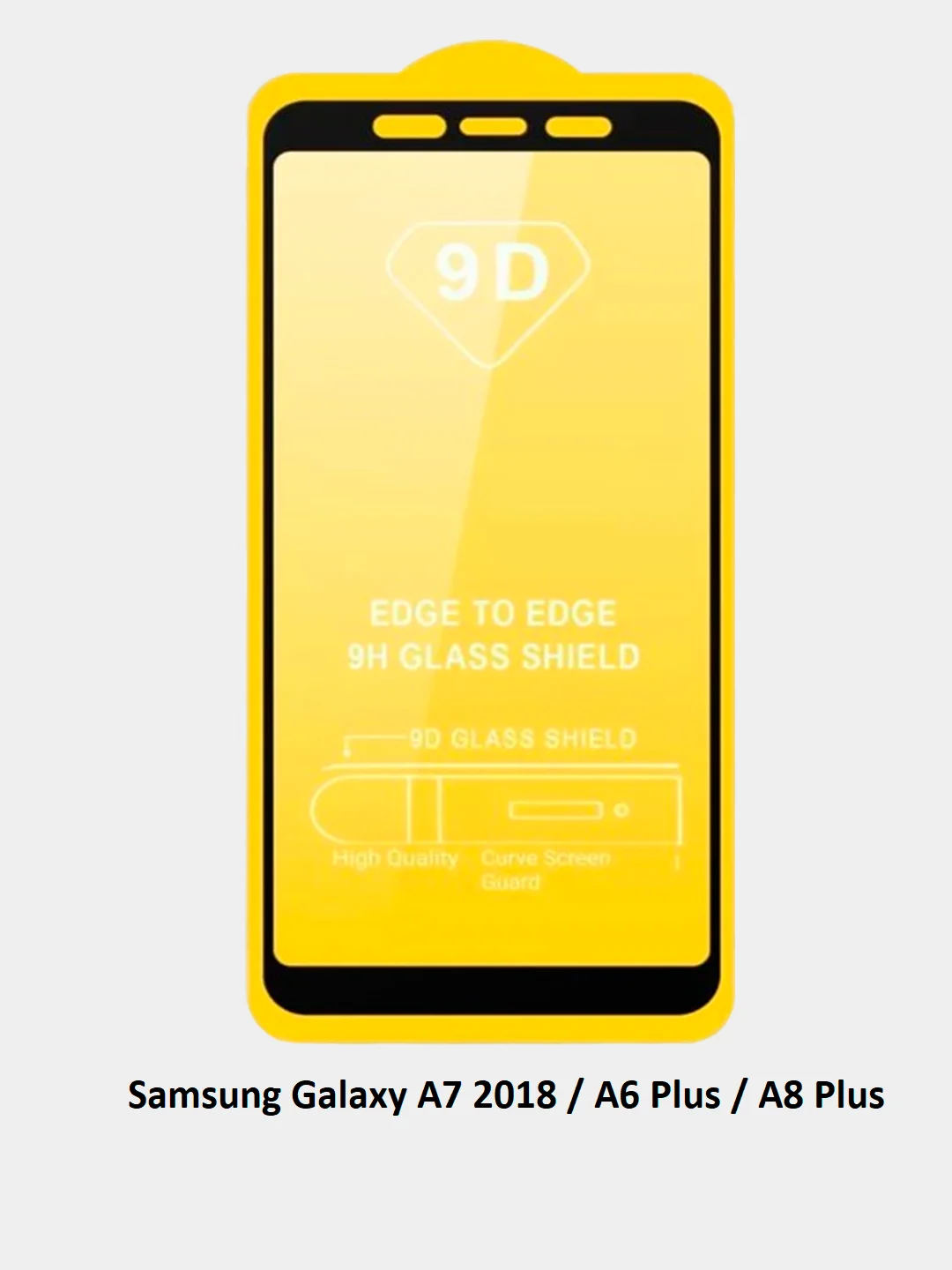 Защитное стекло Samsung Galaxy A8 2018, A6 2018, J6 2018, A6 Plus, A7 2018, A8 Plus