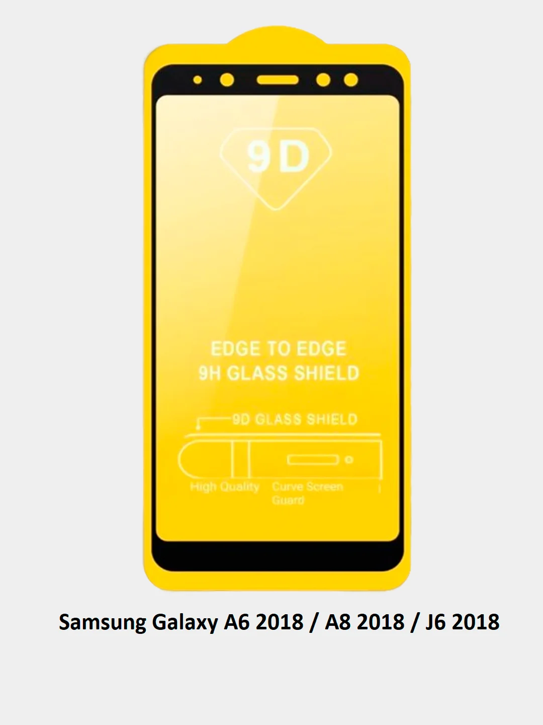 Защитное стекло Samsung Galaxy A8 2018, A6 2018, J6 2018, A6 Plus, A7 2018, A8 Plus