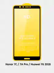 Защитное стекло Huawei Honor 7C, 7A, 7A Pro, Y5 2018, Y6 2018 стекло на хонор