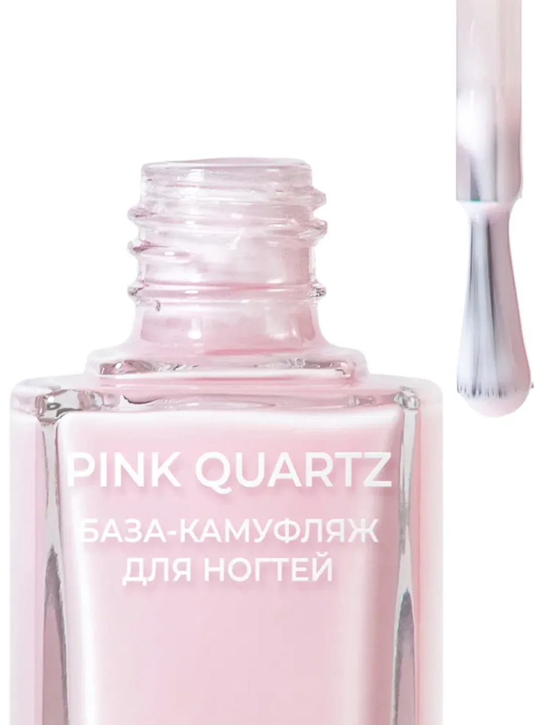 База-камуфляж для ногтей Relouis Pink Quartz, 11.5 г