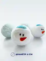 Белый бомбочки для ванн подарочный набор подарок на новый год маме подруге снеговик рождество
