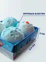 Белый бомбочки для ванн подарочный набор подарок на новый год маме подруге снеговик рождество