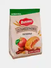 Печенье сдобное Яшкино Яблоко с корицей, 250 г