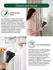 Черный паровая станция MARTA MT-1161 черный жемчуг