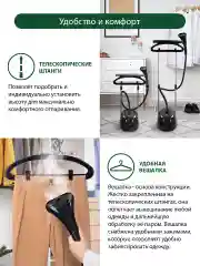 Черный паровая станция MARTA MT-1161 черный жемчуг