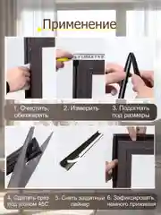 Коричневый уплотнительная самоклеющаяся лента, уплотнитель для пластиковых окон , теплолента 5м, 10 м