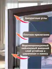 Коричневый уплотнительная самоклеющаяся лента, уплотнитель для пластиковых окон , теплолента 5м, 10 м
