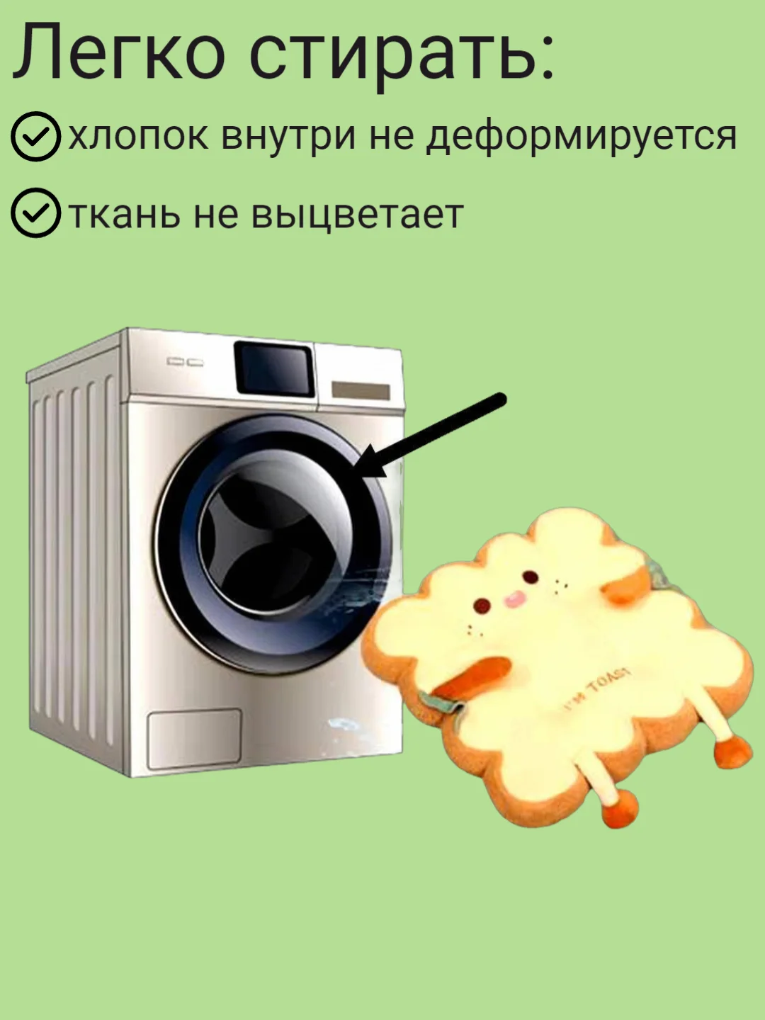 Бежевый мягкая плюшевая подушка кукла для стула, детский мини пуфик для игр, игрушка сидушка