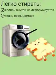 Бежевый мягкая плюшевая подушка кукла для стула, детский мини пуфик для игр, игрушка сидушка