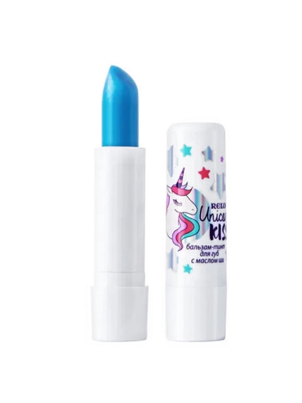 Бальзам-тинт для губ Relouis Unicorn KISS, с маслом ши, 3,4 г