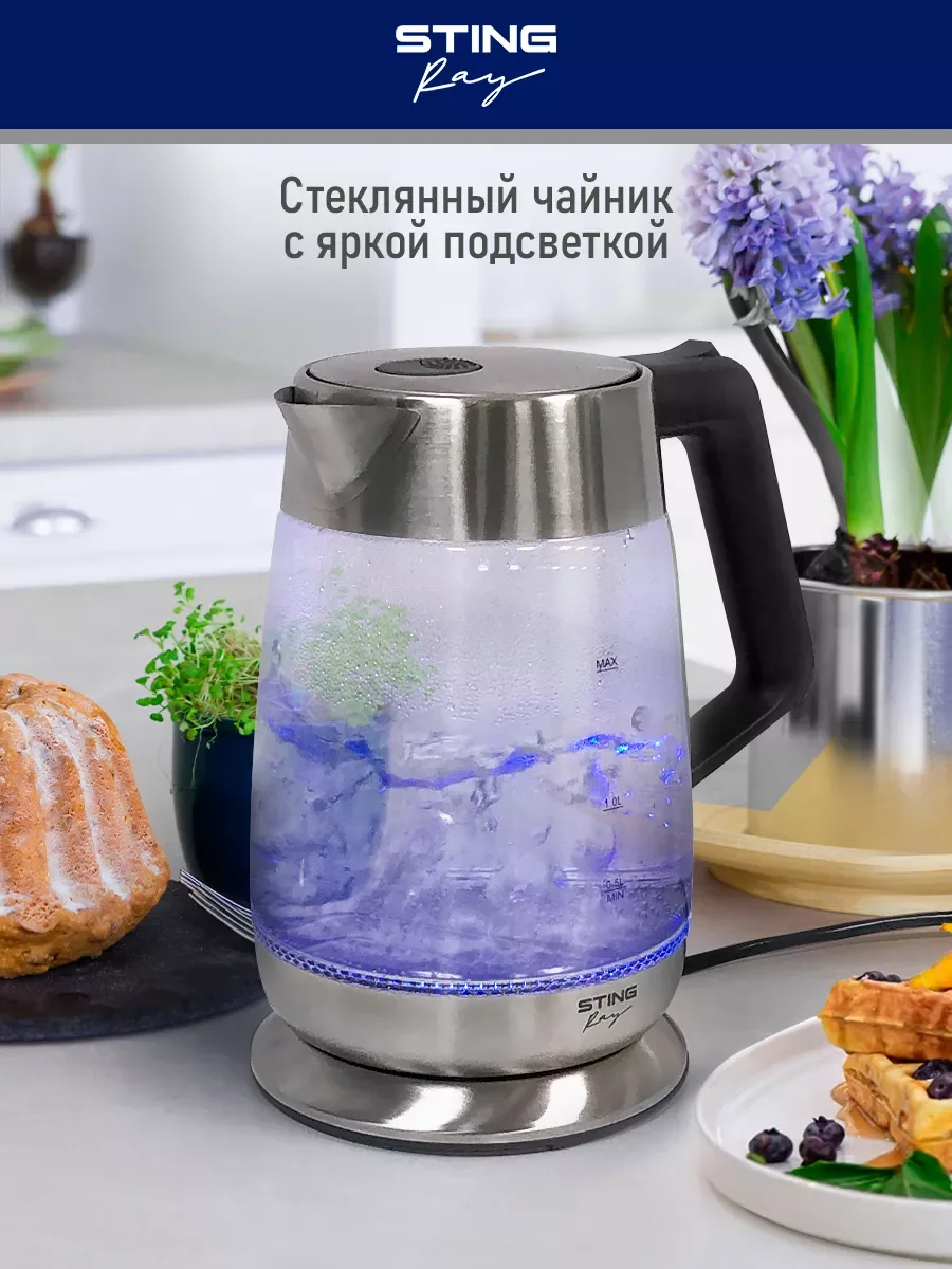 Черный чайник электрический STINGRAY ST-KT3002A стеклянный/ электрочайник 2л, черный жемчуг