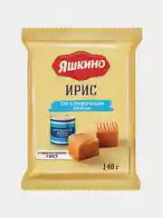 Ирис сливочный Яшкино, 140 г