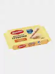Трубочки вафельные со сгущенным молоком Яшкино, 190 г 190 г