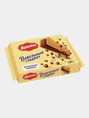 Вафельный сэндвич с воздушной начинкой Яшкино, 180 г