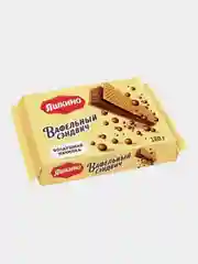 Вафельный сэндвич с воздушной начинкой Яшкино, 180 г