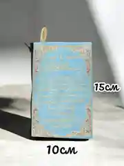 Мятный кошелек женский, монетница, текстильная