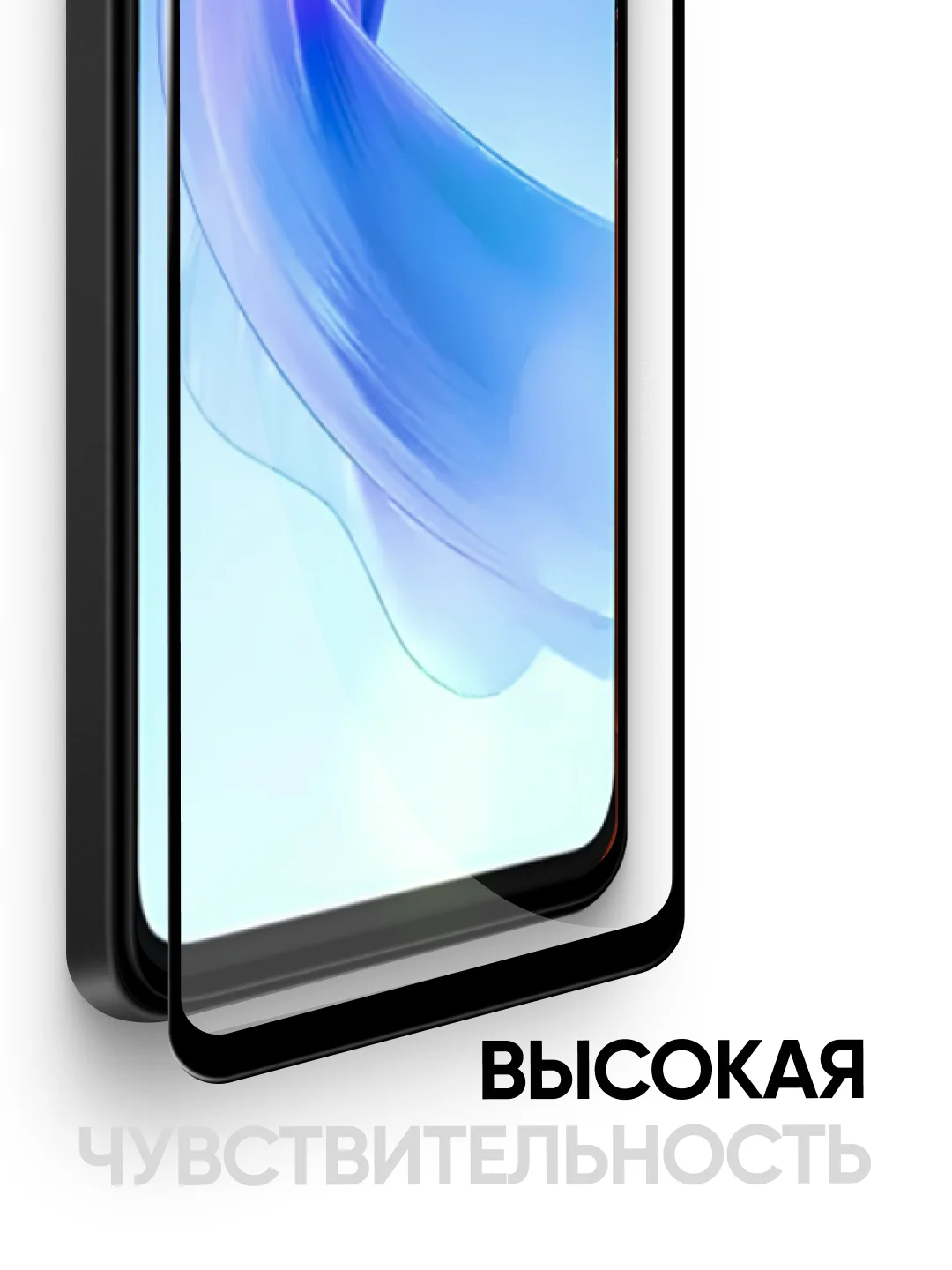 Комплект 3 в 1: Защитное закаленное стекло (3 шт) для Honor 90 Lite / Хонор 90 лайт