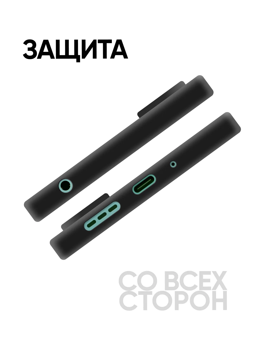 Комплект 2 в 1: Чехол + стекло POCO C65/противоударный защитный силиконовый клип-кейс