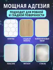 Крючки самоклеящиеся настенные влагостойкие, металлические, на стену для душа, кухни, прихожей
