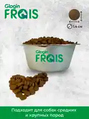 Сухой корм Frais Adult Dog Индейка, для взрослых собак средних и крупных пород