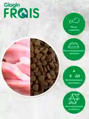 Сухой корм Frais Adult Dog Индейка, для взрослых собак средних и крупных пород