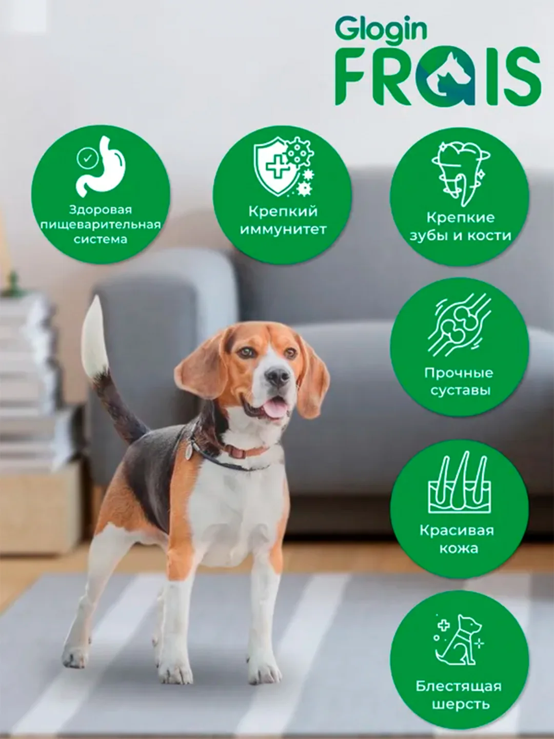 Сухой корм Frais Adult Dog Индейка, для взрослых собак средних и крупных пород